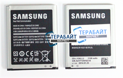 Samsung GT-i9082 Galaxy Grand Duos АККУМУЛЯТОР АКБ БАТАРЕЯ - фото 107974