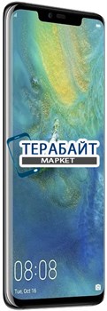 HUAWEI Mate 20 Pro АККУМУЛЯТОР АКБ БАТАРЕЯ