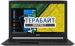 Acer ASPIRE 5 (A515-51) БЛОК ПИТАНИЯ ДЛЯ НОУТБУКА