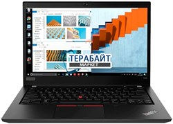 Lenovo ThinkPad T490 РАЗЪЕМ ПИТАНИЯ