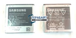 SAMSUNG EB535151VU АККУМУЛЯТОР АКБ БАТАРЕЯ