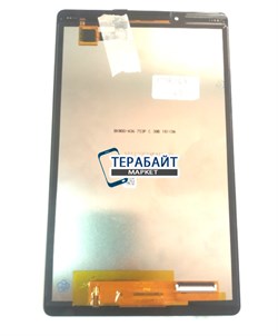 Дисплей для Lenovo Tab 8 TB-8304F1