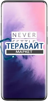 OnePlus 7 Pro АККУМУЛЯТОР АКБ БАТАРЕЯ