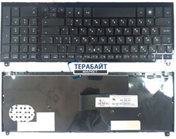 Клавиатура для ноутбука HP Probook 4520