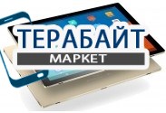 Teclast Tbook 10 АККУМУЛЯТОР АКБ БАТАРЕЯ