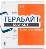 Teclast X80 Pro МАТРИЦА ДИСПЛЕЙ ЭКРАН