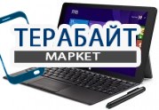 Teclast X16HD 3G МАТРИЦА ДИСПЛЕЙ ЭКРАН