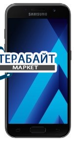 Samsung Galaxy A3 2017 ДИСПЛЕЙ + ТАЧСКРИН В СБОРЕ / МОДУЛЬ - фото 109323