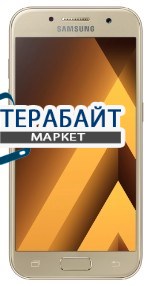 Samsung Galaxy A3 2017 ДИСПЛЕЙ + ТАЧСКРИН В СБОРЕ / МОДУЛЬ - фото 109325