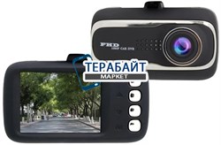 Zodikam Auto P30-S АККУМУЛЯТОР АКБ БАТАРЕЯ