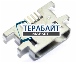 РАЗЪЕМ ПИТАНИЯ ZTE Blade A610