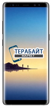 Samsung Galaxy Note 8 ДИСПЛЕЙ + ТАЧСКРИН В СБОРЕ / МОДУЛЬ - фото 109462