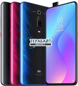 Xiaomi Mi 9T РАЗЪЕМ ПИТАНИЯ MICRO USB