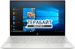 HP Envy 13-aq0000 БЛОК ПИТАНИЯ ДЛЯ НОУТБУКА