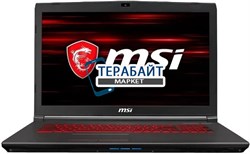 MSI GV72 8RD КЛАВИАТУРА ДЛЯ НОУТБУКА