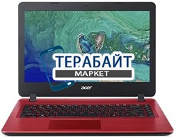 Acer Aspire 3 (A314-33) КУЛЕР ДЛЯ НОУТБУКА