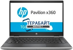 HP PAVILION 14m-cd000 x360 РАЗЪЕМ ПИТАНИЯ