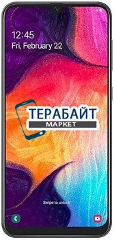 Samsung Galaxy A50 ДИНАМИК МИКРОФОНА