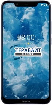 Nokia 8.1 ДИНАМИК МИКРОФОНА