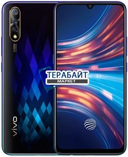 Vivo V17 Neo ДИНАМИК МИКРОФОНА