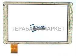 Sigma mobile X-Style Tab A102 ТАЧСКРИН СЕНСОР СТЕКЛО
