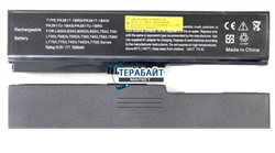 АККУМУЛЯТОР АКБ БАТАРЕЯ TOSHIBA PA3817U-1BRS