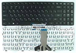 КЛАВИАТУРА ДЛЯ НОУТБУКА Lenovo IdeaPad B50-45 - ФОТО 1