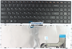Клавиатура для ноутбука LENOVO IdeaPad 100 15 - фото 112667