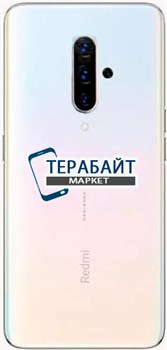 Xiaomi Redmi Note 8 ТАЧСКРИН + ДИСПЛЕЙ В СБОРЕ / МОДУЛЬ