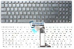 Клавиатура для ноутбука Asus 0KNB0-612NRU00 - фото 112903