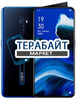 OPPO Reno 2 АККУМУЛЯТОР АКБ БАТАРЕЯ