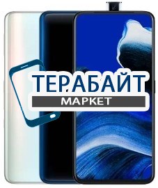 OPPO Reno 2Z ДИНАМИК МИКРОФОНА