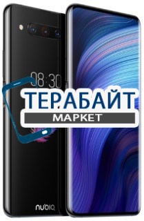 Nubia Z20 АККУМУЛЯТОР АКБ БАТАРЕЯ