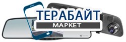 NAVITEL MR150NV АККУМУЛЯТОР АКБ БАТАРЕЯ