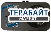 Eplutus DVR-934 АККУМУЛЯТОР АКБ БАТАРЕЯ