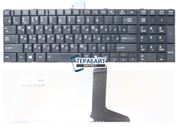 КЛАВИАТУРА ДЛЯ НОУТБУКА TOSHIBA V130526AS3 6037B0068102 - фото 113442