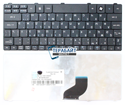 Клавиатура для ноутбука Acer NSK-ASQ0R - фото 114182