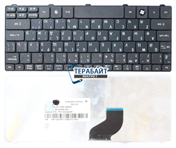 Клавиатура для ноутбука Acer MP-09H23SU-920 - фото 114192