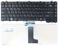 Клавиатура для ноутбука Toshiba NSK-TM1GV - фото 114376