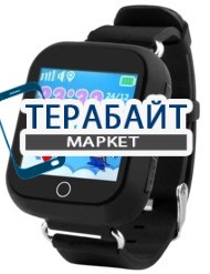 Wokka GW200S АККУМУЛЯТОР АКБ БАТАРЕЯ