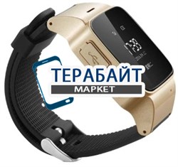 Smart Baby Watch D99 АККУМУЛЯТОР АКБ БАТАРЕЯ