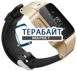 Smart Baby Watch EW100 АККУМУЛЯТОР АКБ БАТАРЕЯ