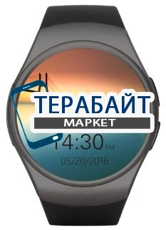 KingWear KW18 АККУМУЛЯТОР АКБ БАТАРЕЯ