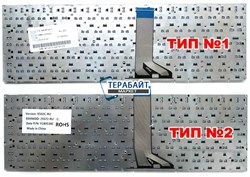 Клавиатура для ноутбука Asus 0KNB0-6109US00 - фото 116619