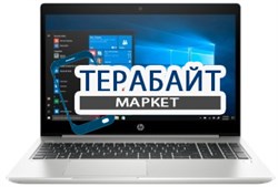 HP ProBook 455R G6 РАЗЪЕМ ПИТАНИЯ