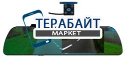 Ritmix AVR-550 АККУМУЛЯТОР АКБ БАТАРЕЯ