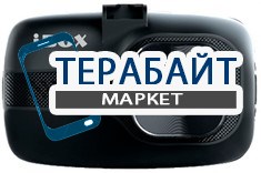 iBOX PRO-880 АККУМУЛЯТОР АКБ БАТАРЕЯ
