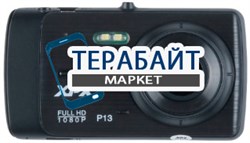 XPX P13 АККУМУЛЯТОР АКБ БАТАРЕЯ