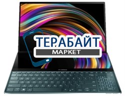 ASUS ZenBook Pro Duo UX581 КЛАВИАТУРА ДЛЯ НОУТБУКА