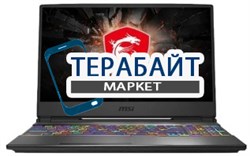 MSI GP65 Leopard 9SD КЛАВИАТУРА ДЛЯ НОУТБУКА